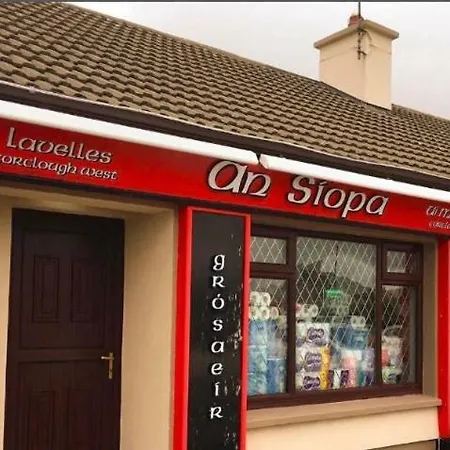 Tatil Evi The West House *