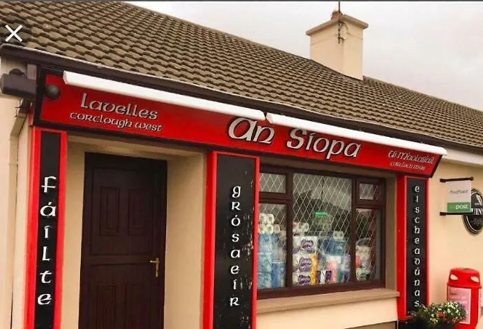 別荘 The West House *